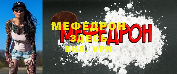 марки lsd Верхнеуральск