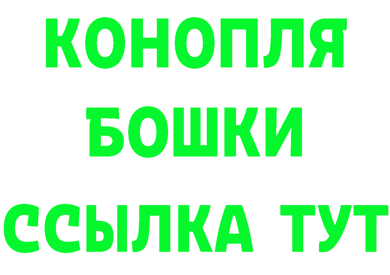 A-PVP СК рабочий сайт маркетплейс OMG Сертолово